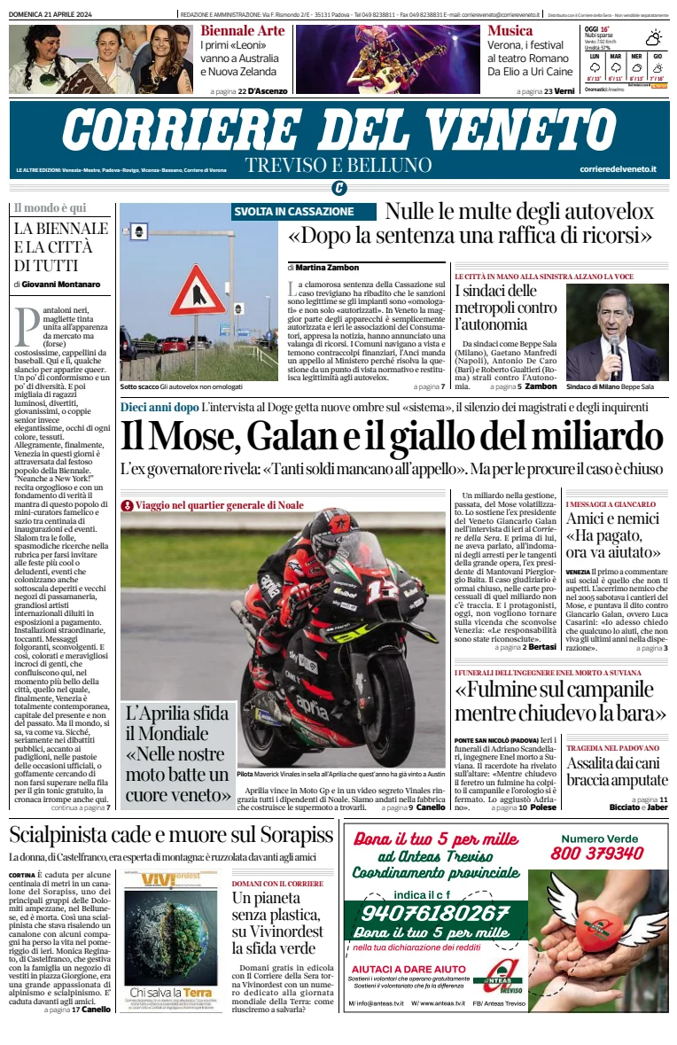 Corriere del Veneto (Treviso e Belluno)