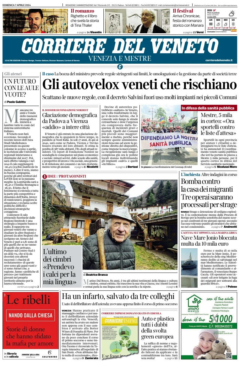 Corriere del Veneto (Venezia e Mestre)