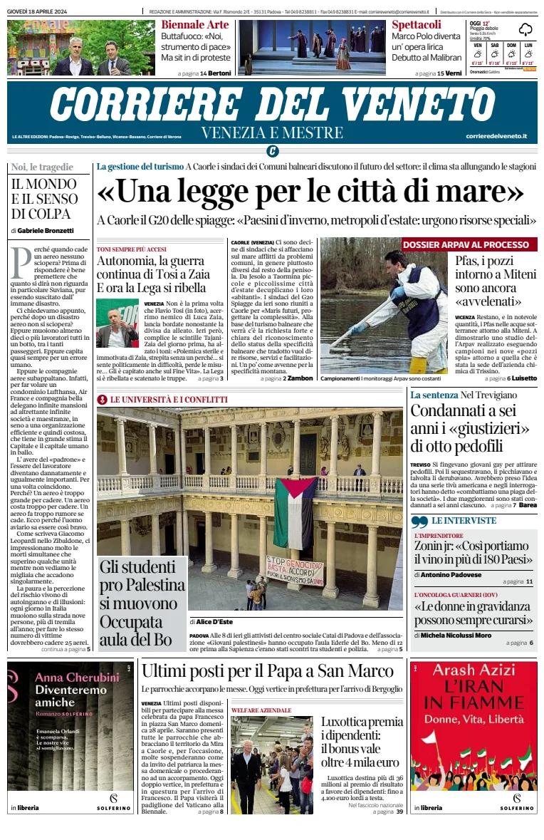Corriere del Veneto (Venezia e Mestre)