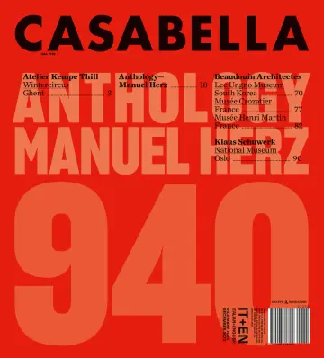 Casabella - 24 12月 2022