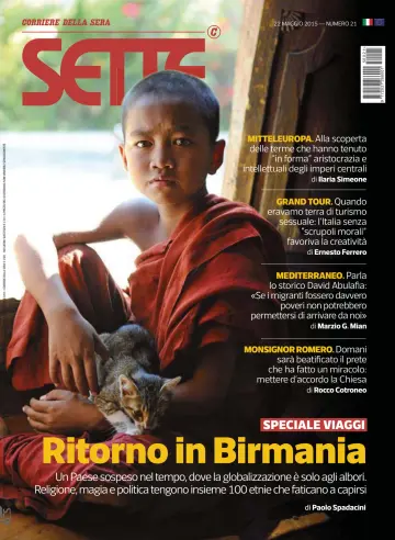 Sette - 22 May 2015
