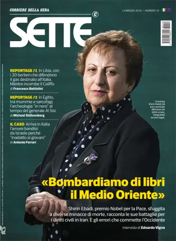 Sette - 13 May 2016