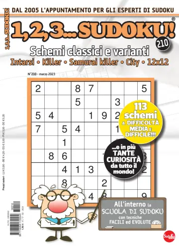 123 Sudoku - 17 фев. 2023
