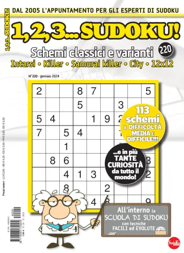 123 Sudoku - 20 12月 2023