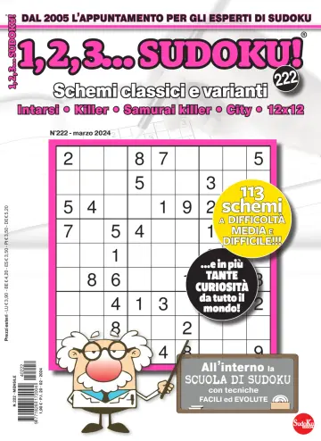123 Sudoku - 20 二月 2024