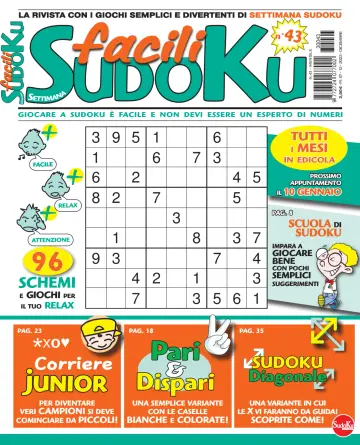 Facili Sudoku - 06 12月 2023