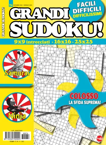 Grandi Sudoku - 30 ноя. 2022