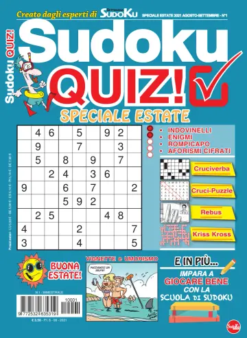 Sudoku Quiz - 06 7月 2023