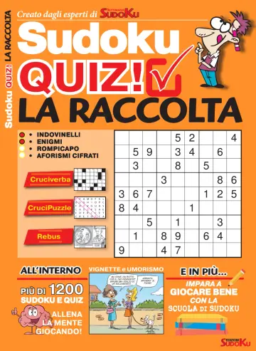 Sudoku Quiz - 05 10月 2023