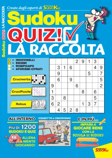 Sudoku Quiz - 05 Jan. 2024