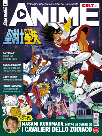 Anime Cult - 10 Feb. 2023
