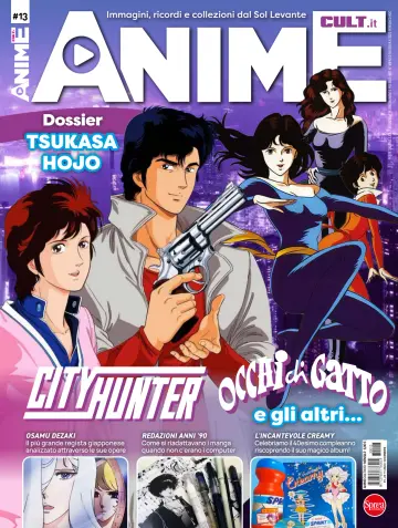 Anime Cult - 21 Nov 2023