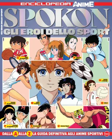 Anime Cult Speciale - 16 Feb 2024