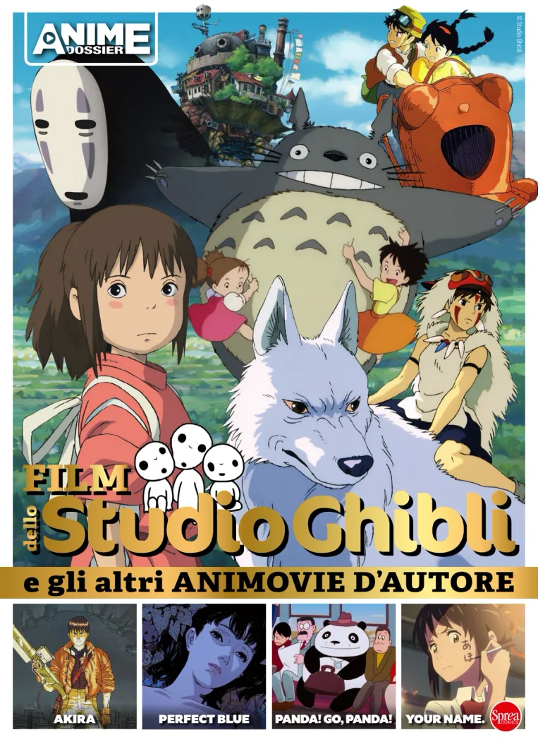 Anime Cult Speciale