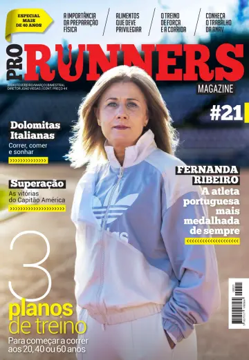 ProRunners - 01 2月 2024