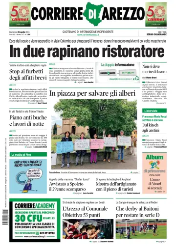 Corriere di Arezzo - 28 四月 2024