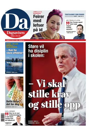 Dagsavisen - 09 四月 2024
