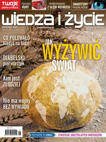 Wiedza i Życie - 24 Aug. 2022