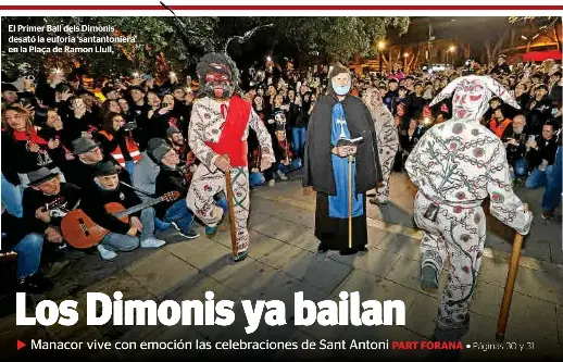 LOS DIMONIS YA BAILAN
