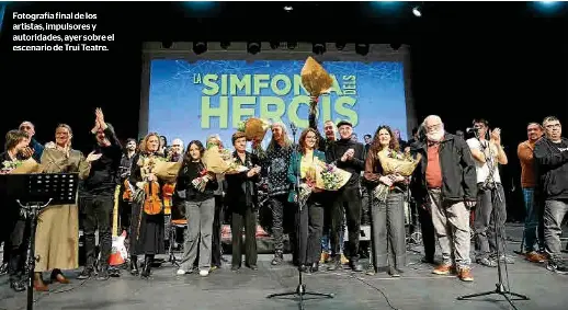 MÚSICA SOLIDARIA CON ALMA CULTURA