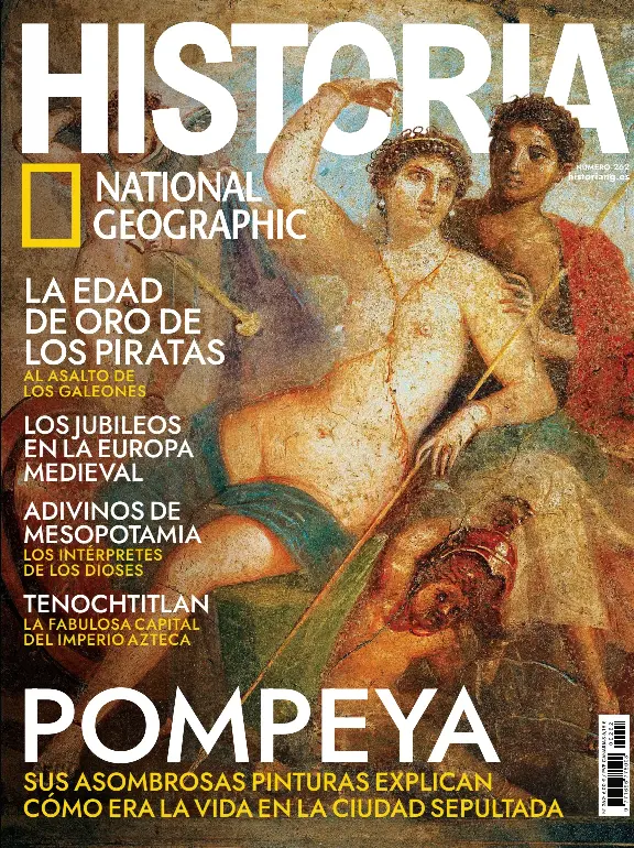 POMPEYA