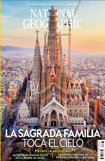 LA SAGRADA FAMILIA VISTOKYM TOCA EL CIELO