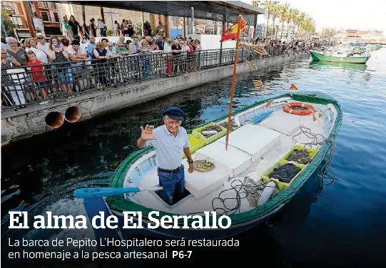 EL ALMA DE EL SERRALLO