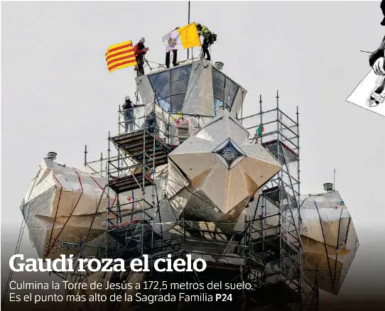 GAUDÍ ROZA EL CIELO