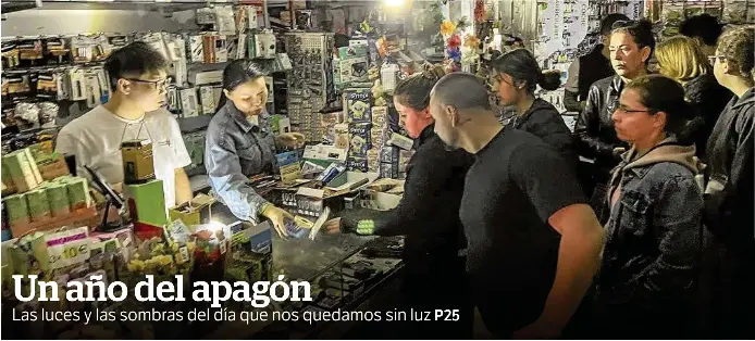 UN AÑO DEL APAGÓN