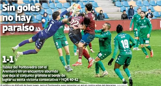 SIN GOLES NO HAY PARAÍSO