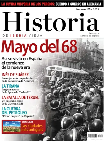 Historia de Iberia Vieja - 24 四月 2018