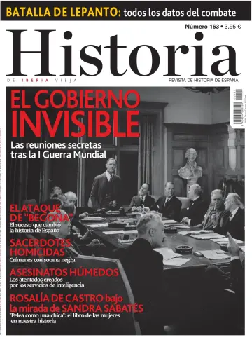 Historia de Iberia Vieja - 20 十二月 2018