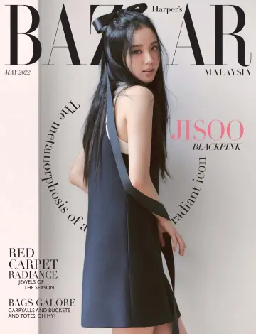 Harper’s Bazaar (Malaysia) - 01 五月 2022