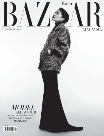 Harper’s Bazaar (Malaysia) - 01 ноя. 2022