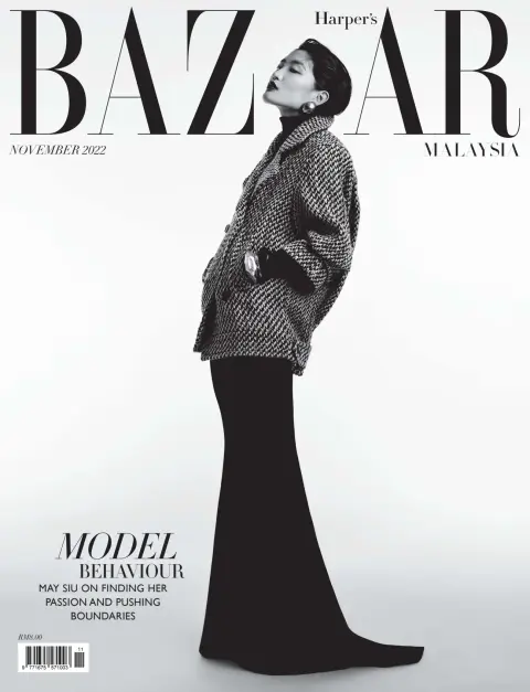 Harper’s Bazaar (Malaysia)