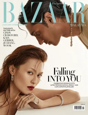 Harper’s Bazaar (Malaysia) - 1 Jan 2024