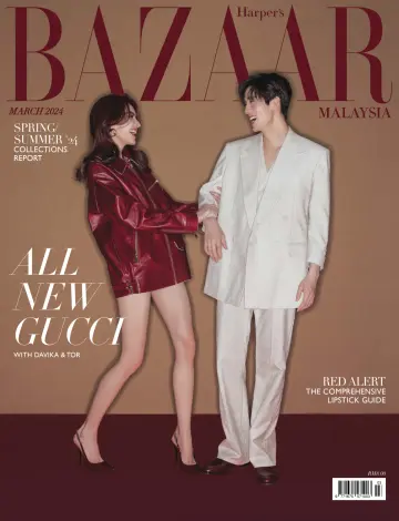 Harper’s Bazaar (Malaysia) - 1 Márta 2024