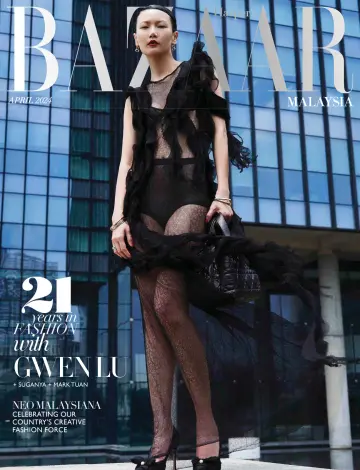 Harper’s Bazaar (Malaysia) - 01 апр. 2024