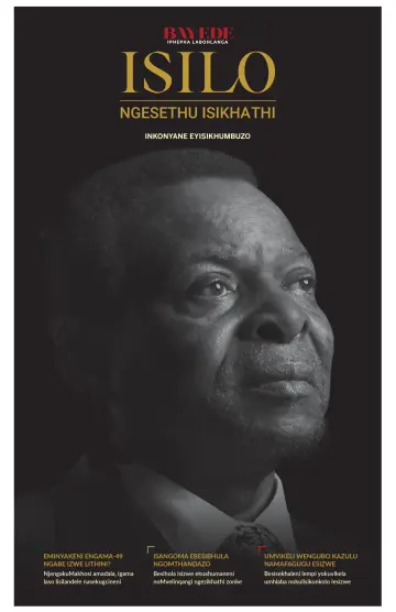 Isilo Ngesethu Isikhathi - Inkonyane Eysikhumbuzo - 17 Ebri 2021
