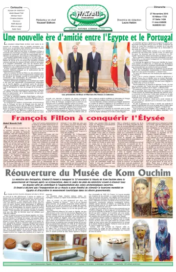 Watani Francophone - 27 Nov 2016