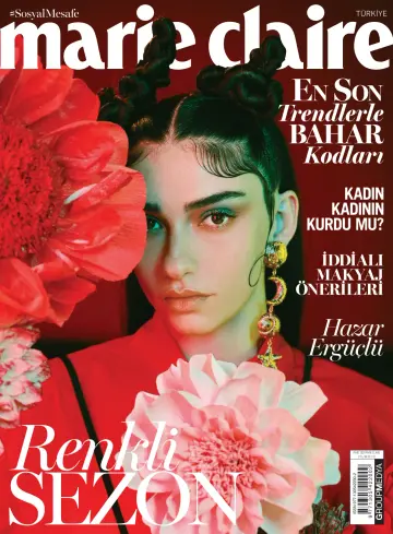 Marie Claire (Turkey) - 01 三月 2021