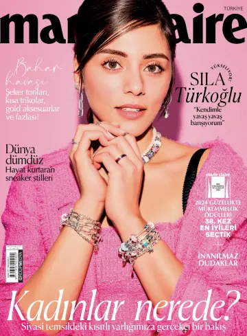 Marie Claire (Turkey) - 01 мар. 2024