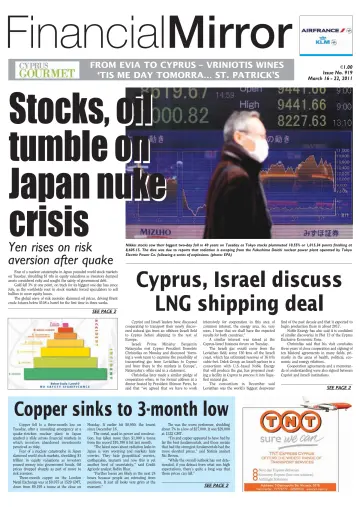 Financial Mirror (Cyprus) - 16 Mar 2011