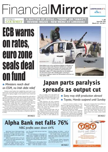 Financial Mirror (Cyprus) - 23 Mar 2011