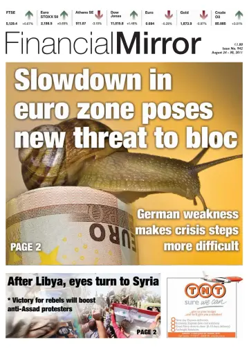 Financial Mirror (Cyprus) - 24 Aug 2011