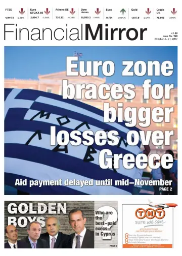 Financial Mirror (Cyprus) - 5 Oct 2011