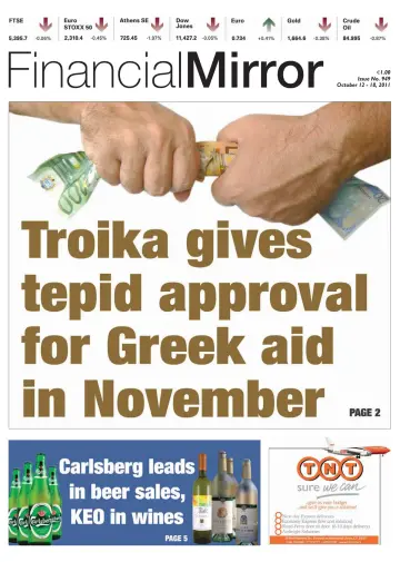 Financial Mirror (Cyprus) - 12 Oct 2011