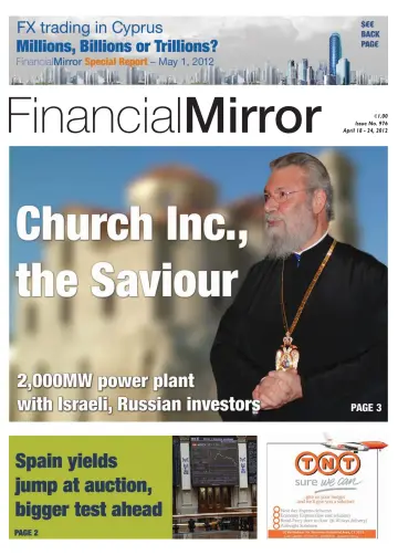 Financial Mirror (Cyprus) - 18 Apr 2012