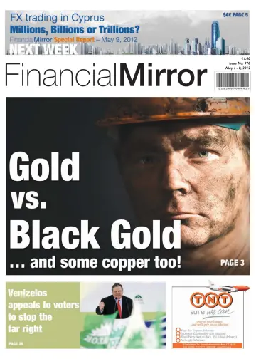 Financial Mirror (Cyprus) - 1 May 2012