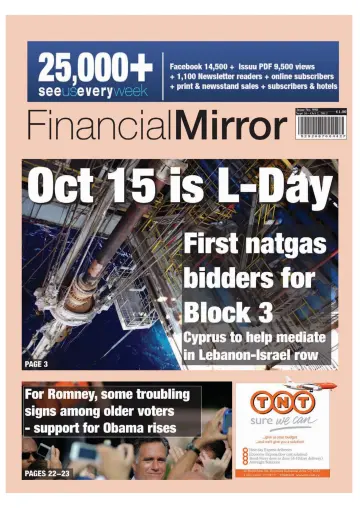 Financial Mirror (Cyprus) - 26 Sep 2012